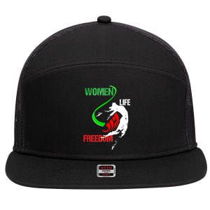 Wo Woman Life Freedom Zan Zendegi Azadi Iran Freedom 7 Panel Mesh Trucker Snapback Hat