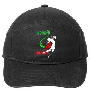 Wo Woman Life Freedom Zan Zendegi Azadi Iran Freedom 7-Panel Snapback Hat