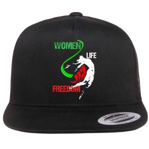 Wo Woman Life Freedom Zan Zendegi Azadi Iran Freedom Flat Bill Trucker Hat