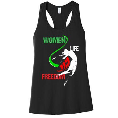 Wo Woman Life Freedom Zan Zendegi Azadi Iran Freedom Women's Racerback Tank