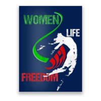 Wos Woman Life Freedom Zan Zendegi Azadi Iran Freedom Poster