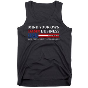 Walz Waltz Mind Your Own Damn Business Harris Waltz Tank Top