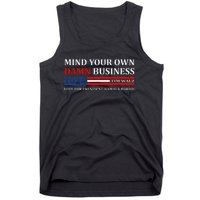 Walz Waltz Mind Your Own Damn Business Harris Waltz Tank Top