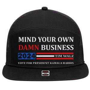 Walz Waltz Mind Your Own Damn Business Harris Waltz 7 Panel Mesh Trucker Snapback Hat