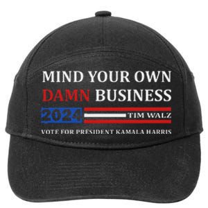 Walz Waltz Mind Your Own Damn Business Harris Waltz 7-Panel Snapback Hat