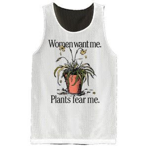 Women Want Me Plants Fear Me Mesh Reversible Basketball Jersey Tank