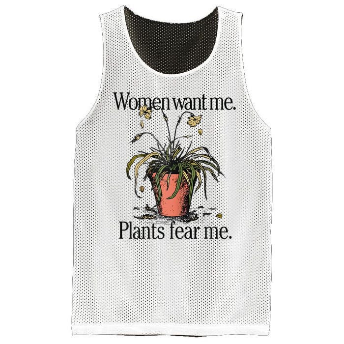 Women Want Me Plants Fear Me Mesh Reversible Basketball Jersey Tank