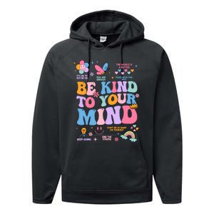 Wo Performance Fleece Hoodie