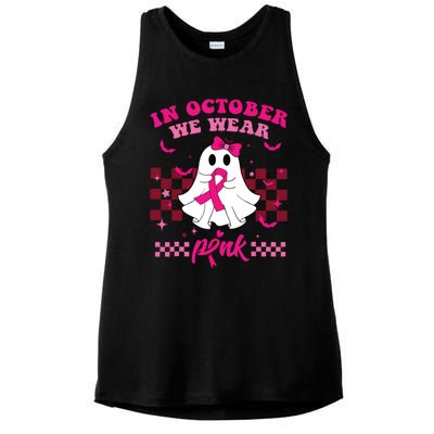 We Wear Pink Breast Cancer Awareness Ghost Halloween Groovy Ladies PosiCharge Tri-Blend Wicking Tank