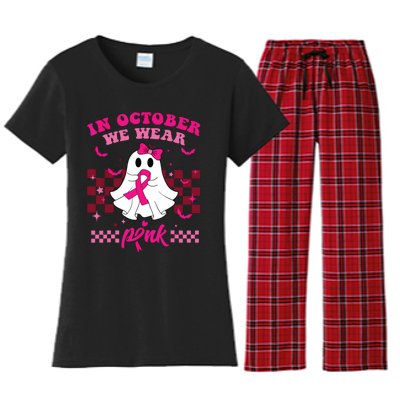 We Wear Pink Breast Cancer Awareness Ghost Halloween Groovy Women's Flannel Pajama Set