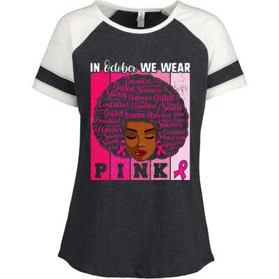 We Wear Pink In October Breast Cancer African Enza Ladies Jersey Colorblock Tee