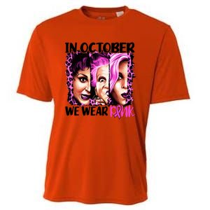 We Wear Pink In October Halloween Movies Fictional Characters Breast Cancer Cooling Performance Crew T-Shirt