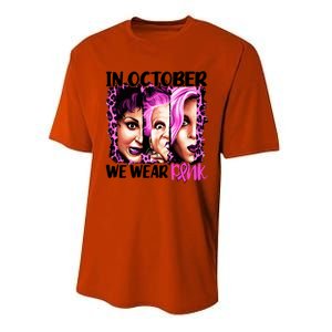 We Wear Pink In October Halloween Movies Fictional Characters Breast Cancer Performance Sprint T-Shirt