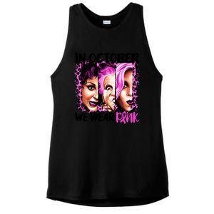 We Wear Pink In October Halloween Movies Fictional Characters Breast Cancer Ladies PosiCharge Tri-Blend Wicking Tank