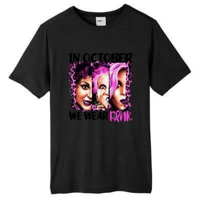 We Wear Pink In October Halloween Movies Fictional Characters Breast Cancer Tall Fusion ChromaSoft Performance T-Shirt