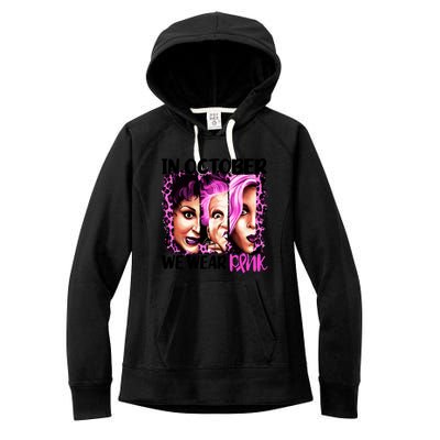 We Wear Pink In October Halloween Movies Fictional Characters Breast Cancer Women's Fleece Hoodie