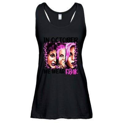 We Wear Pink In October Halloween Movies Fictional Characters Breast Cancer Ladies Essential Flowy Tank