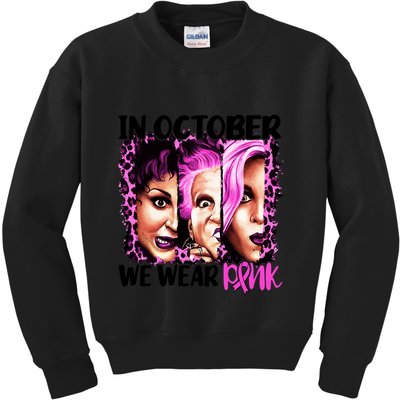 We Wear Pink In October Halloween Movies Fictional Characters Breast Cancer Kids Sweatshirt