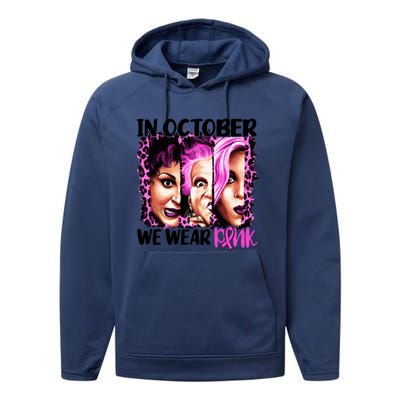 We Wear Pink In October Halloween Movies Fictional Characters Breast Cancer Performance Fleece Hoodie