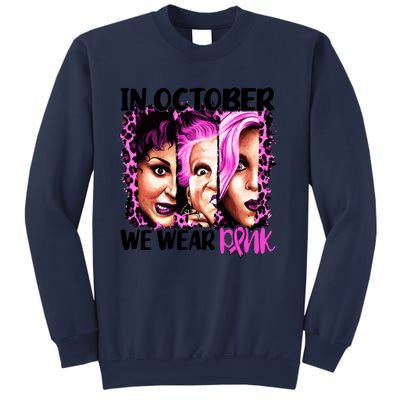 We Wear Pink In October Halloween Movies Fictional Characters Breast Cancer Sweatshirt