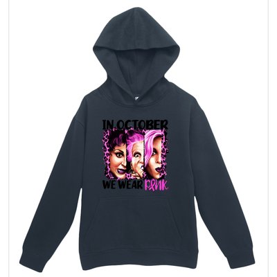 We Wear Pink In October Halloween Movies Fictional Characters Breast Cancer Urban Pullover Hoodie