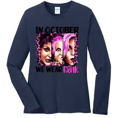 We Wear Pink In October Halloween Movies Fictional Characters Breast Cancer Ladies Long Sleeve Shirt