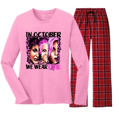 We Wear Pink In October Halloween Movies Fictional Characters Breast Cancer Women's Long Sleeve Flannel Pajama Set 