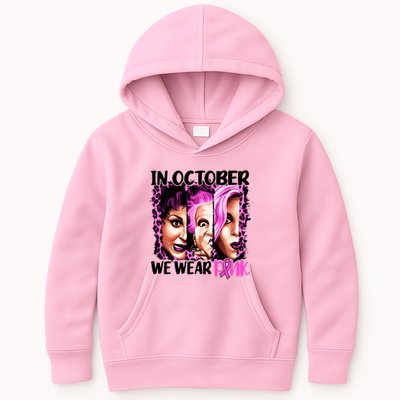 We Wear Pink In October Halloween Movies Fictional Characters Breast Cancer Kids Hoodie
