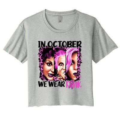 We Wear Pink In October Halloween Movies Fictional Characters Breast Cancer Women's Crop Top Tee