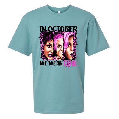 We Wear Pink In October Halloween Movies Fictional Characters Breast Cancer Sueded Cloud Jersey T-Shirt