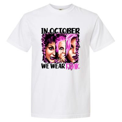 We Wear Pink In October Halloween Movies Fictional Characters Breast Cancer Garment-Dyed Heavyweight T-Shirt