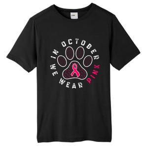 We Wear P.I.N.K Dog Cat Paw Breast Cancer Awareness Tall Fusion ChromaSoft Performance T-Shirt