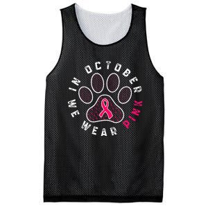 We Wear P.I.N.K Dog Cat Paw Breast Cancer Awareness Mesh Reversible Basketball Jersey Tank