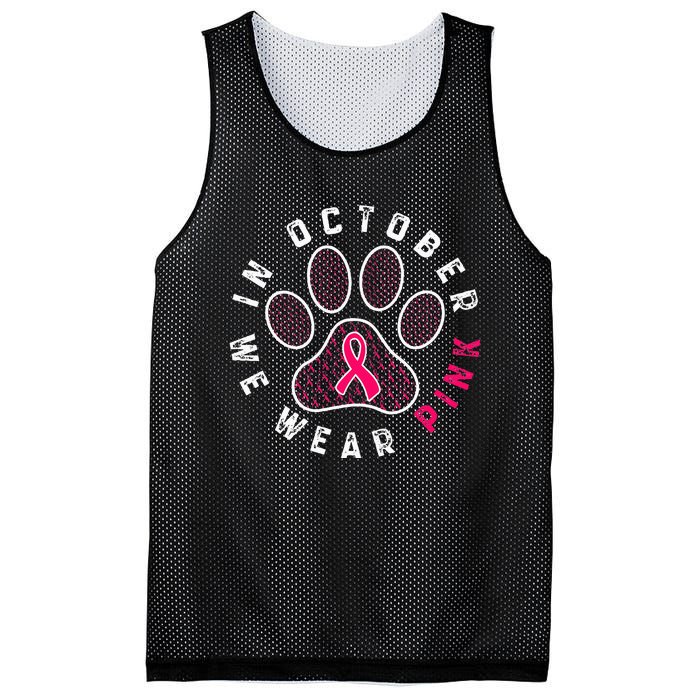 We Wear P.I.N.K Dog Cat Paw Breast Cancer Awareness Mesh Reversible Basketball Jersey Tank