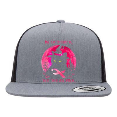 We Wear P.I.N.K Pumpkin Breast Cancer Awareness Flat Bill Trucker Hat