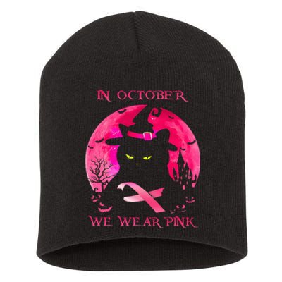 We Wear P.I.N.K Pumpkin Breast Cancer Awareness Short Acrylic Beanie