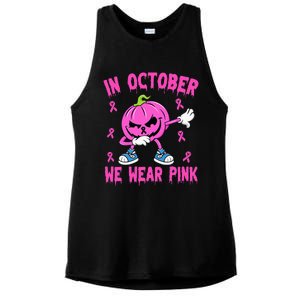 We Wear P.I.N.K Breast Cancer Pumpkin Halloween Ladies PosiCharge Tri-Blend Wicking Tank