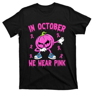 We Wear P.I.N.K Breast Cancer Pumpkin Halloween T-Shirt