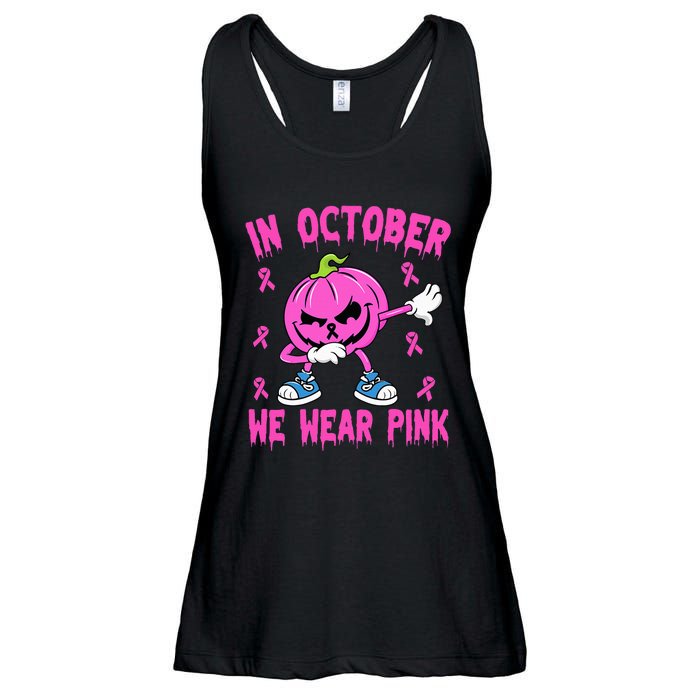 We Wear P.I.N.K Breast Cancer Pumpkin Halloween Ladies Essential Flowy Tank