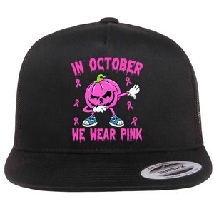 We Wear P.I.N.K Breast Cancer Pumpkin Halloween Flat Bill Trucker Hat