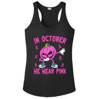 We Wear P.I.N.K Breast Cancer Pumpkin Halloween Ladies PosiCharge Competitor Racerback Tank