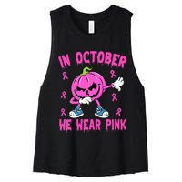 We Wear P.I.N.K Breast Cancer Pumpkin Halloween Women's Racerback Cropped Tank