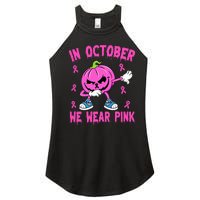 We Wear P.I.N.K Breast Cancer Pumpkin Halloween Women's Perfect Tri Rocker Tank