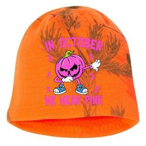 We Wear P.I.N.K Breast Cancer Pumpkin Halloween Kati - Camo Knit Beanie