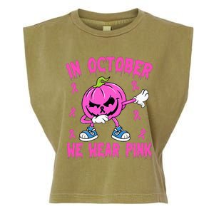 We Wear P.I.N.K Breast Cancer Pumpkin Halloween Garment-Dyed Women's Muscle Tee