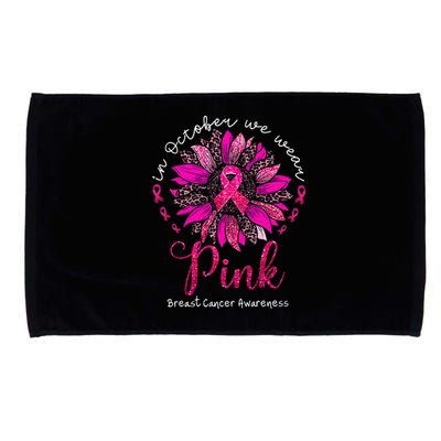 We Wear P.I.Nk. Sunflower Breast Cancer Awareness Microfiber Hand Towel