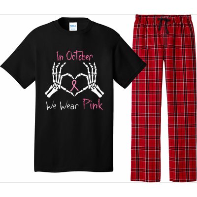 We Wear P.I.N.K Breast Cancer Skeleton Hand Heart Pajama Set