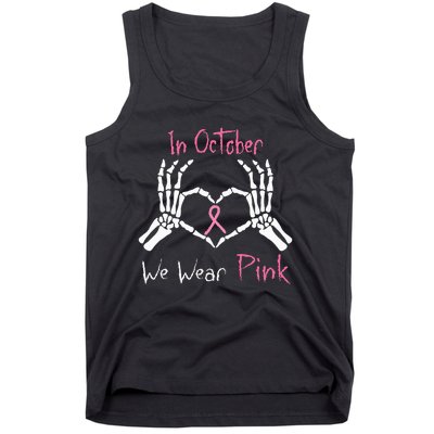 We Wear P.I.N.K Breast Cancer Skeleton Hand Heart Tank Top