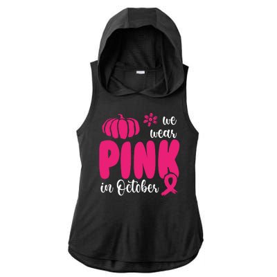 We Wear Pink In October Pumpkin Ribbon Ladies PosiCharge Tri-Blend Wicking Draft Hoodie Tank