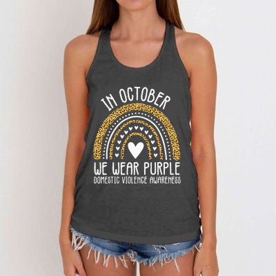 We Wear Purple Family Domestic Violence Awareness Month Women's Knotted Racerback Tank